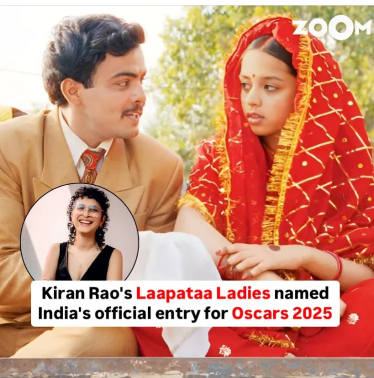 Laapataa Ladies Laapataa Ladies