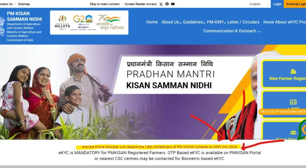 PM Kisan 18th Installment Official Notice