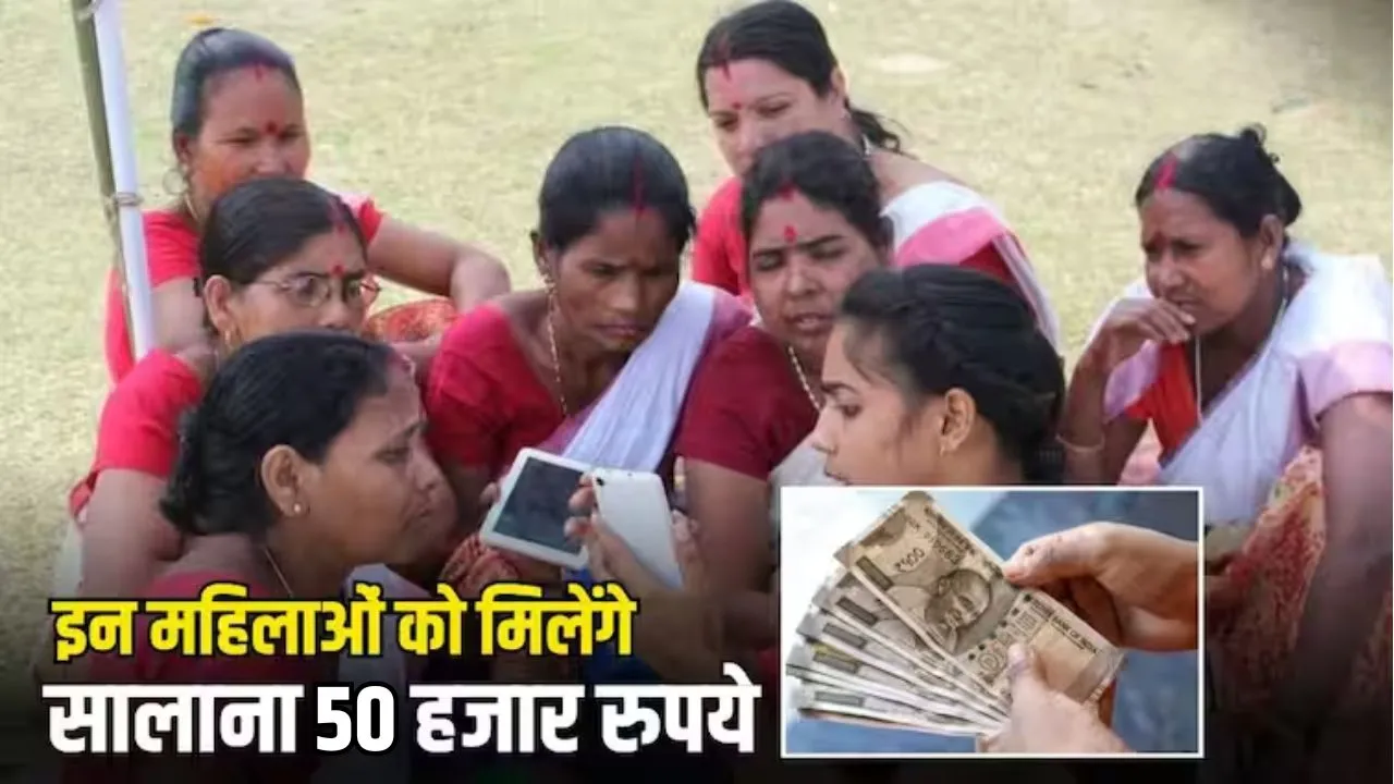 Subhadra Yojana Odisha 2024