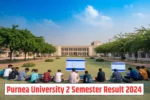 Purnea University 2 Semester Result 2024