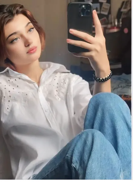 Imsha Rehman Viral Video