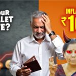 Is Your Wallet Safe