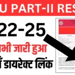 LNMU Part 2 Result 2022-25