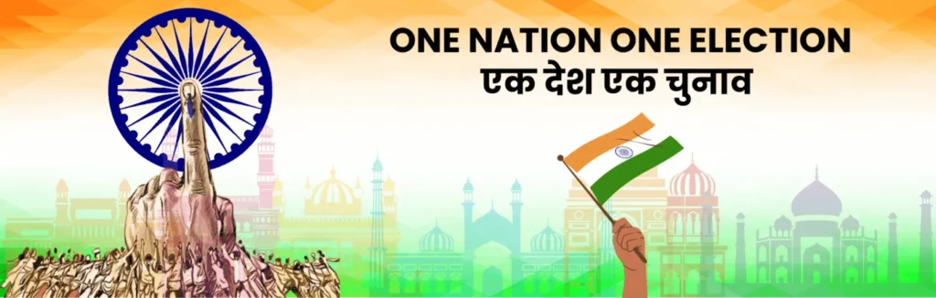 One Nation One Election One Nation One Election