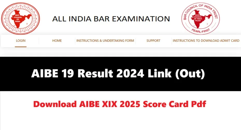 AIBE 19 Result Out