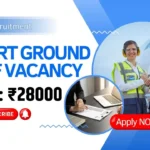 Airport Ground Staff Vacancy