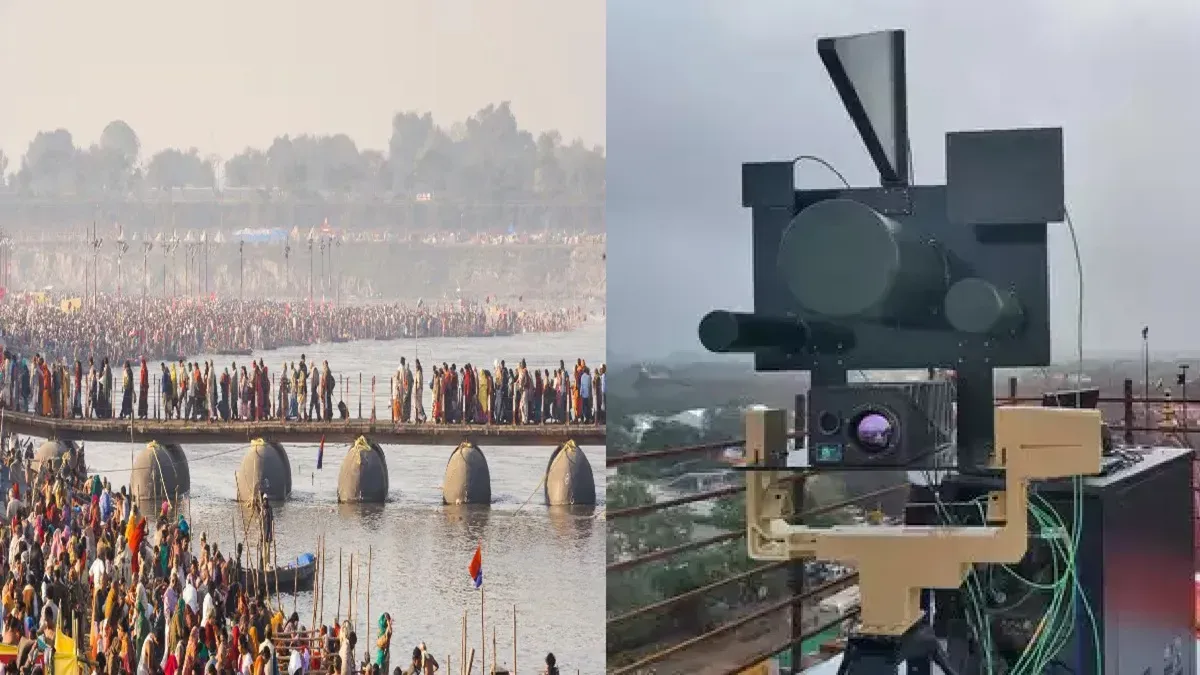 The Secret Tech Behind Maha Kumbh Mela 2025 Prayagraj That Will Blow