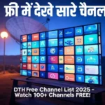 DTH Free Channel List 2025