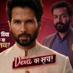 Deva Movie Review In Hindi