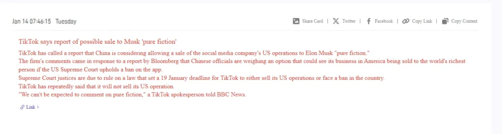 Elon Musk TikTok Ownership Elon Musk TikTok Ownership
