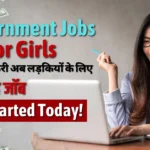 Government Jobs for Girls