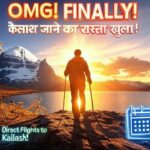 Kailash Mansarovar Yatra started