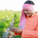PM Kisan Yojana New List 2025