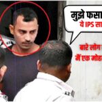 RG Kar Rape Case Verdict