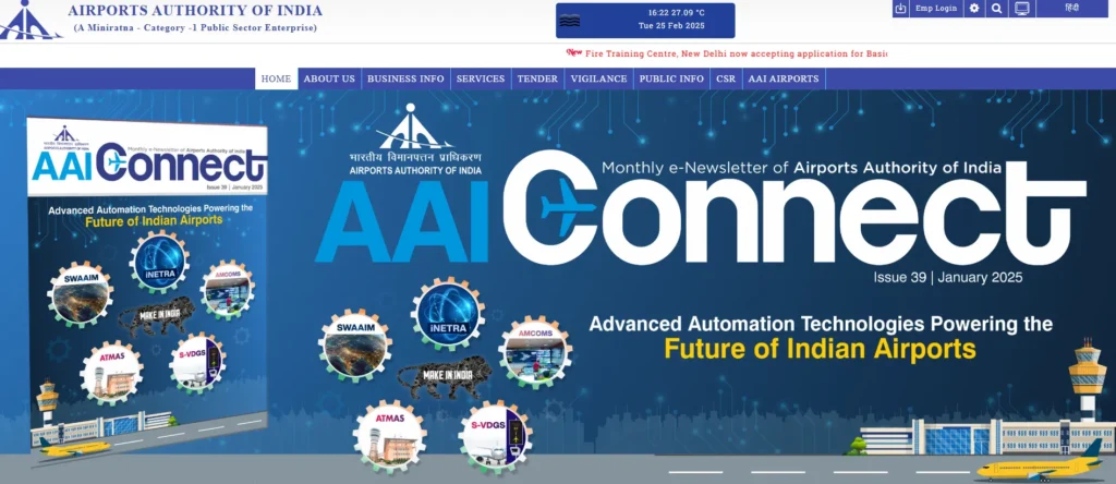 AAI NR Non-Executive Recruitment 2025