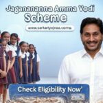 Amma Vodi List 2025 Payment and Status Check Online Now