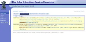 BPSSC Bihar Police SI Prohibition Recruitment 2025