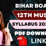 Bihar Board 12th Music Syllabus 2025-26