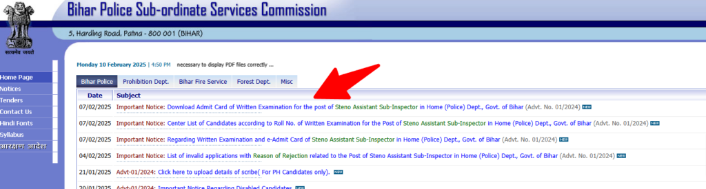 BPSSC Bihar Police ASI Steno Admit Card