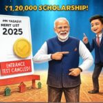 PM YASASVI Merit List 2025