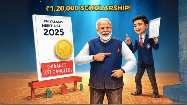 PM YASASVI Merit List 2025: Is Your Name on the Merit List? PDF Check Now!