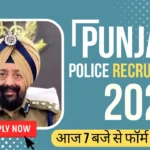 Punjab Police Constable Recruitment 2025