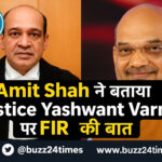Amit Shah On Justice Yashwant Varma News