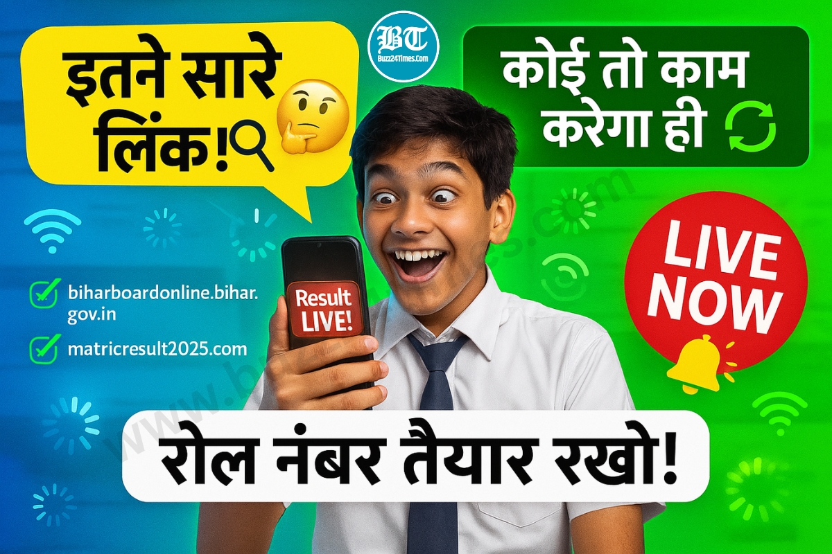 Bihar Board 10th Result 2025 LIVE Link