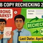 Bihar Board Copy Rechecking 2025