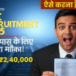 IRFC Recruitment 2025