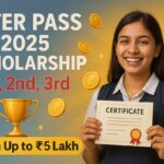 Inter Pass Scholarship 2025