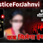 Justice For Jahnvi