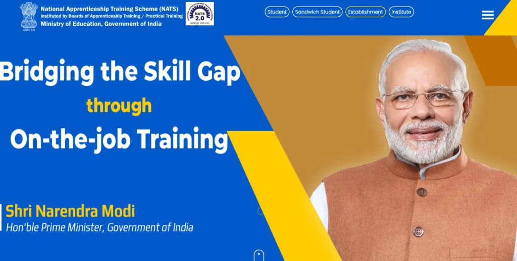 NATS Union Bank Apprentice Recruitment 2025