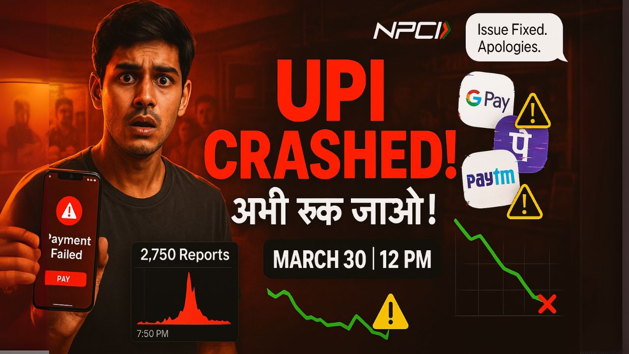 UPI Payment Problem Today