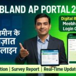 Webland AP portal 2025 webland.ap.gov.in login