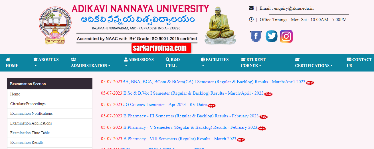 Adikavi Nannaya University (AKNU) Official Website Homepage