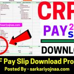 CRPF Pay Slip Download