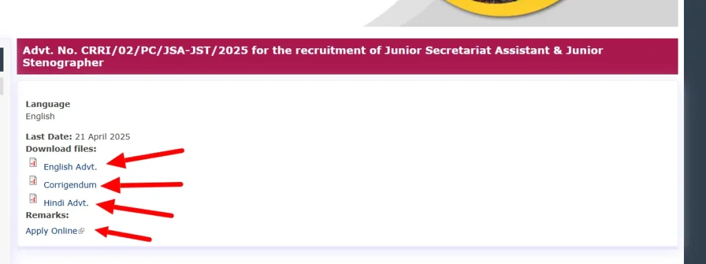 CSIR-CRRI Recruitment Notice CSIR-CRRI Recruitment Notice