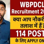 WBPDCL Recruitment 2025