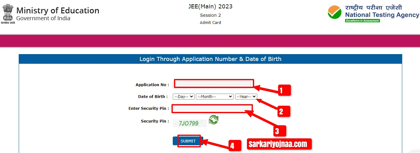 JEE Main Admit Card Login Screen (Refers to 2023)
