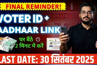 Aadhaar-Voter ID Linking 2025