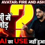 Avatar Fire and Ash