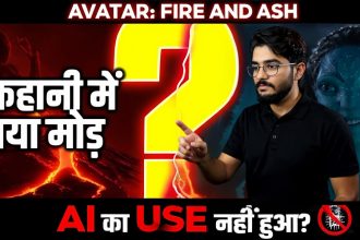Avatar Fire and Ash
