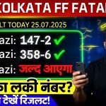 Kolkata FF Fatafat Result Today