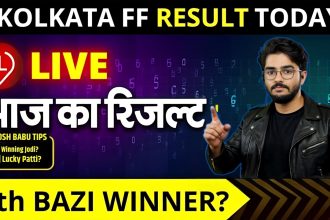 Kolkata Fatafat Results Today