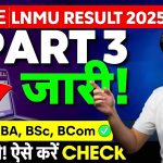 LNMU Result 2025 OUT