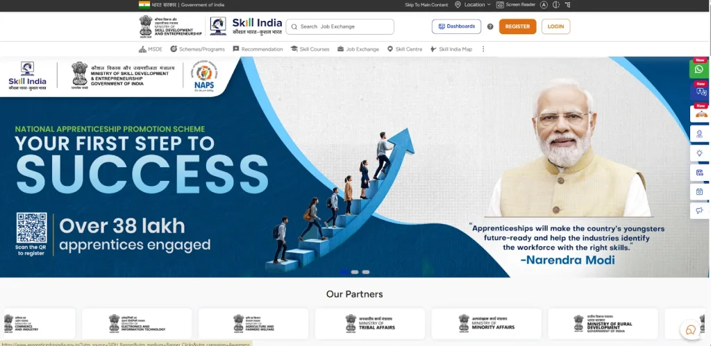 New Digital Hall Ticket Portal Interface – 2025 New Digital Hall Ticket Portal Interface – 2025