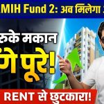 SWAMIH Fund 2 2025