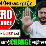 Bank Account Minimum Balance