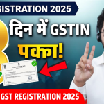 Simplified GST Registration 2025